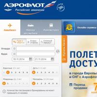 How to book air tickets for a visa without paying?