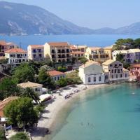 Ferier i Hellas: hvor er det beste stedet å slappe av, hvor skal man dra med barn Den beste ferien i Hellas